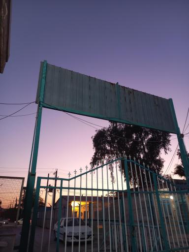 عکس مرکز رشد دانشگاه آزاد اسلامی واحد آبادان