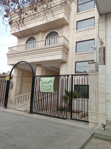 عکس مطب دکتر مهربانیان 