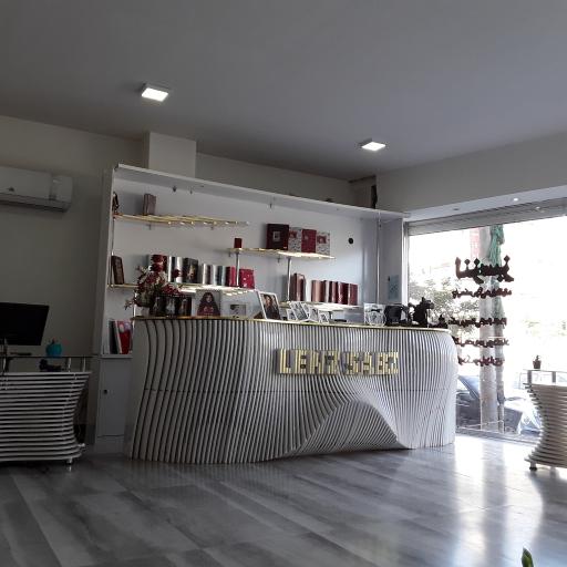 عکس آتلیه عکاسی لنز سبز