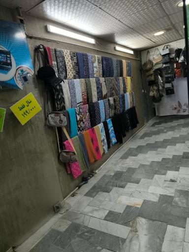 عکس ارزان سرای شال و روسری میر قادری