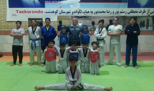 عکس باشگاه تکواندو سالن سلیمانی