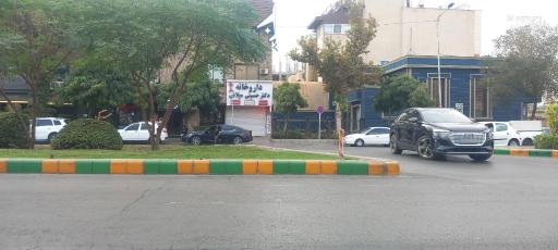 عکس داروخانه دکتر حسینی میلانی