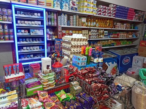 عکس سوپر مارکت احمد رضا