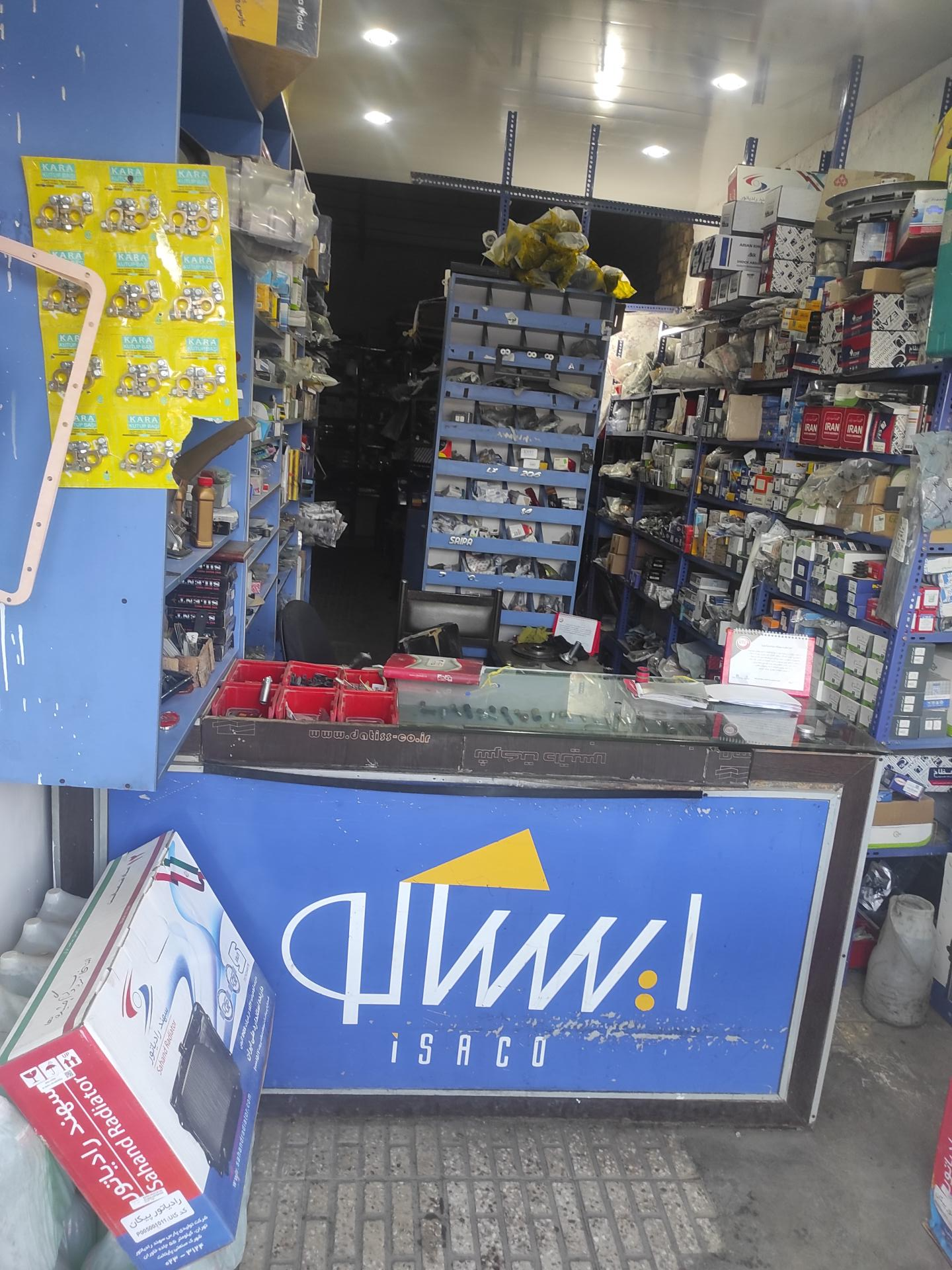 عکس لوازم یدکی احمد