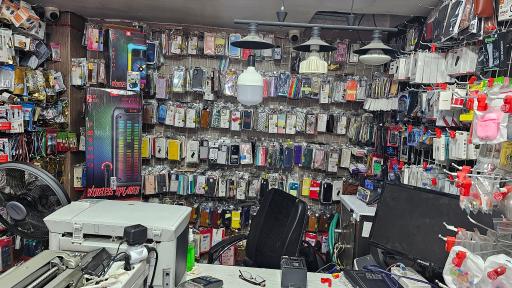 عکس موبایل رضا