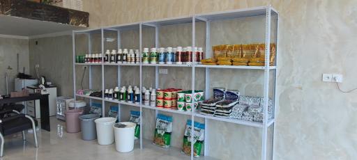 عکس فروشگاه کشاورزی حیات