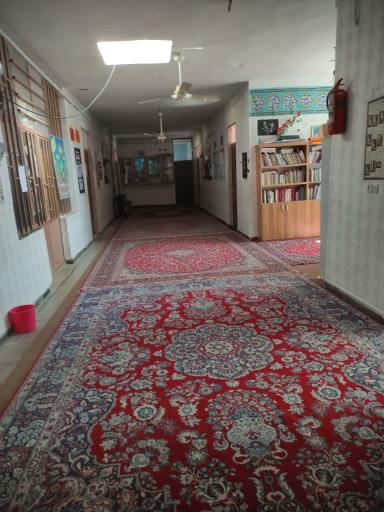 عکس دبستان دخترانه شهید شهنازی