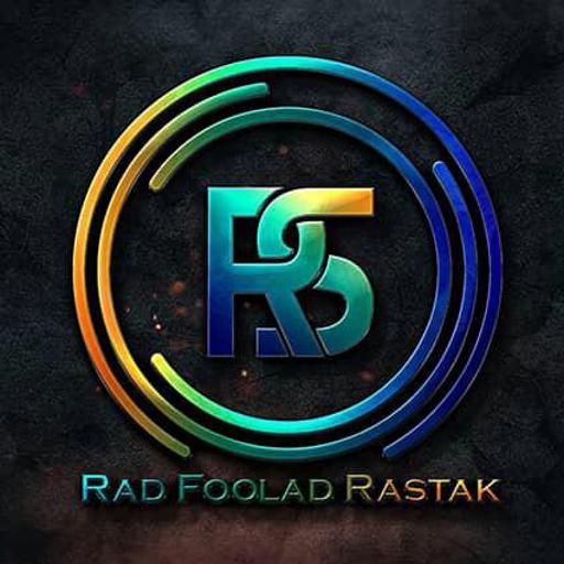 عکس شرکت راد فولاد رستاک