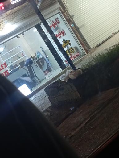 تابلو ساز بوتیمار