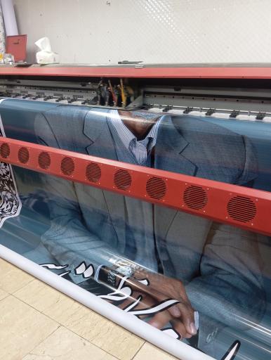 عکس چاپ بنر الماس ری 