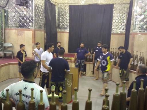 عکس زورخانه حجتیه