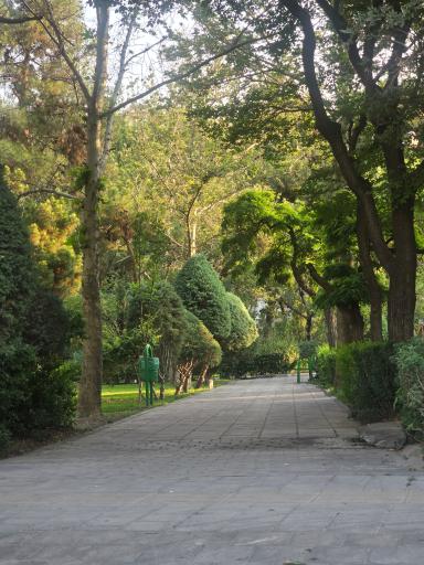 عکس بوستان رسالت