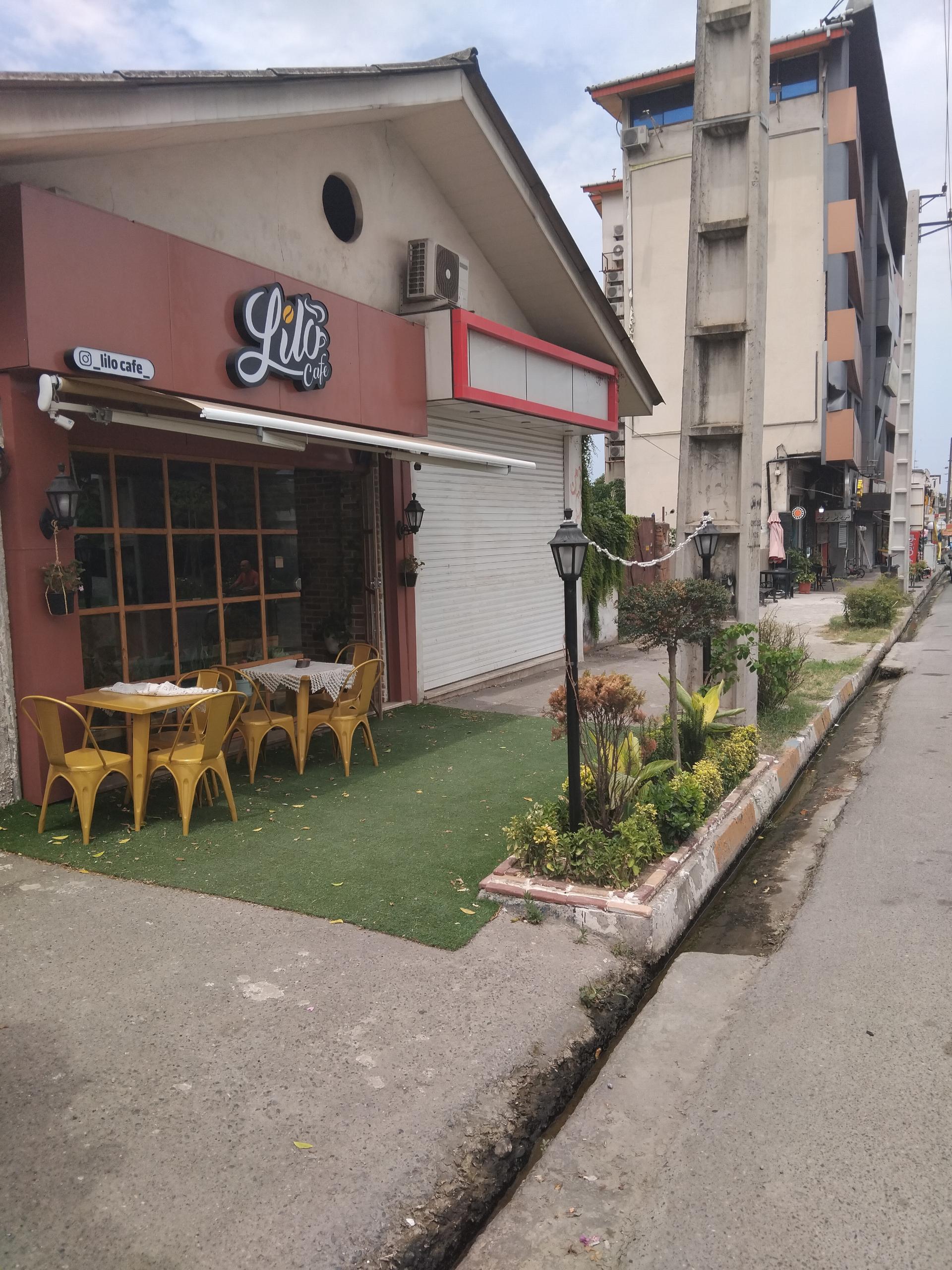 عکس لیلو کافی