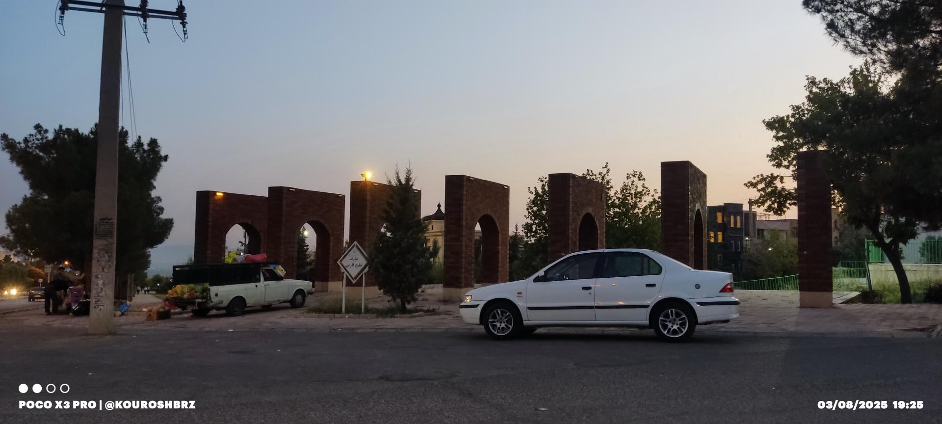 عکس پارک خلیج فارس