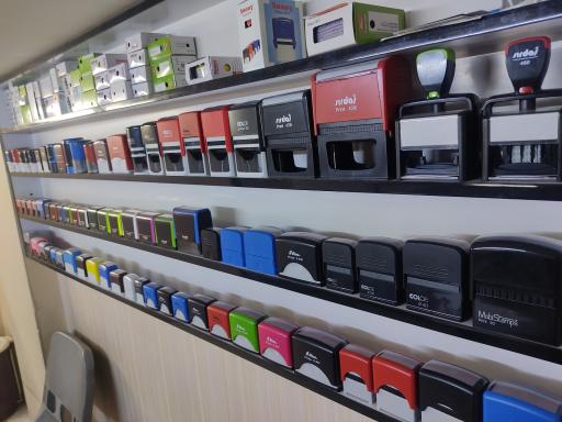 عکس مهرسازی شیراز چاپ شیراز کلاسیک