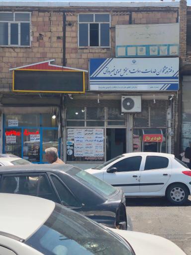 عکس دفتر پیشخوان دولت حیدری