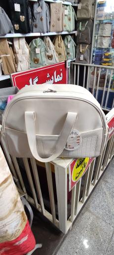 عکس سیسمونی بزرگ نی نی کوچولو (شریفی)