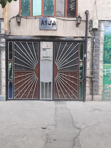 مجتمع مسکونی سیمرغ بلوک A1