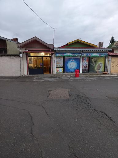 عکس سوپرمارکت خزاعی