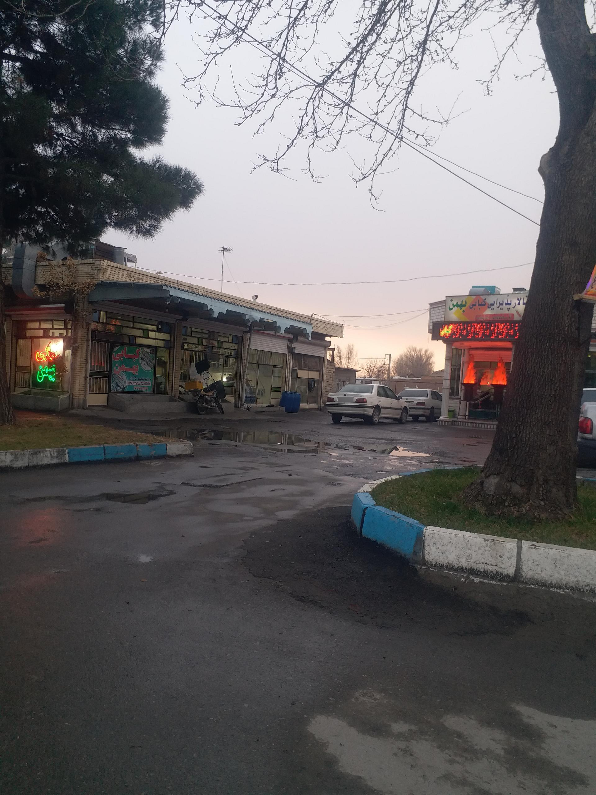 عکس کبابی بهمن