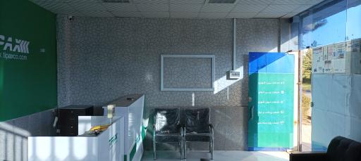 عکس تیپاکس شعبه شهرک صنعتی توس