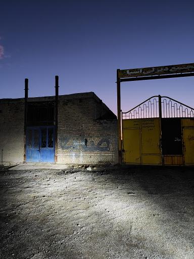 عکس تراشکاری ماشین آلات سنگین علی نیا