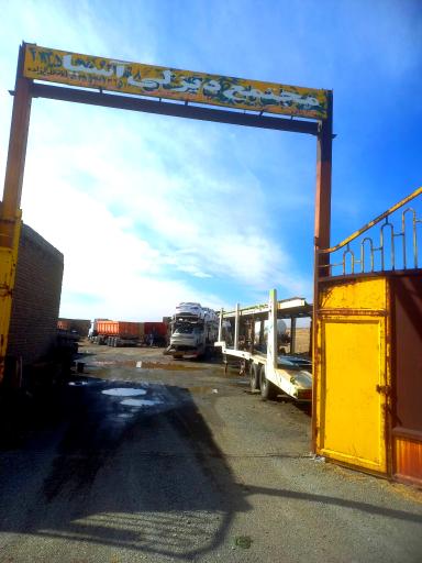 عکس تراشکاری ماشین آلات سنگین علی نیا