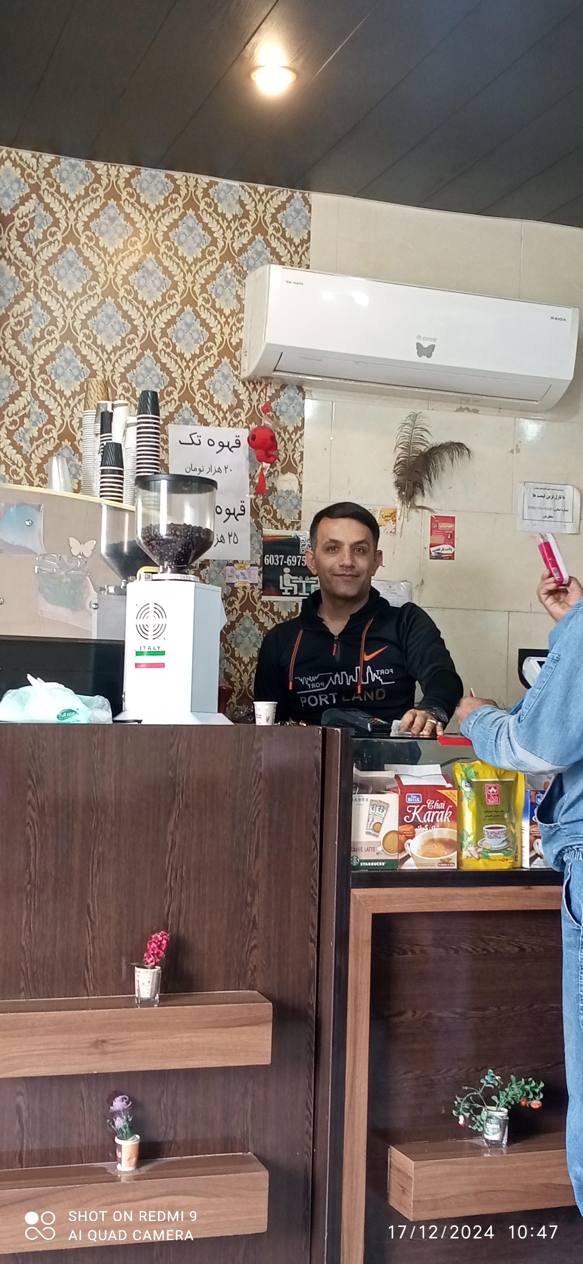 عکس کافه روباستا