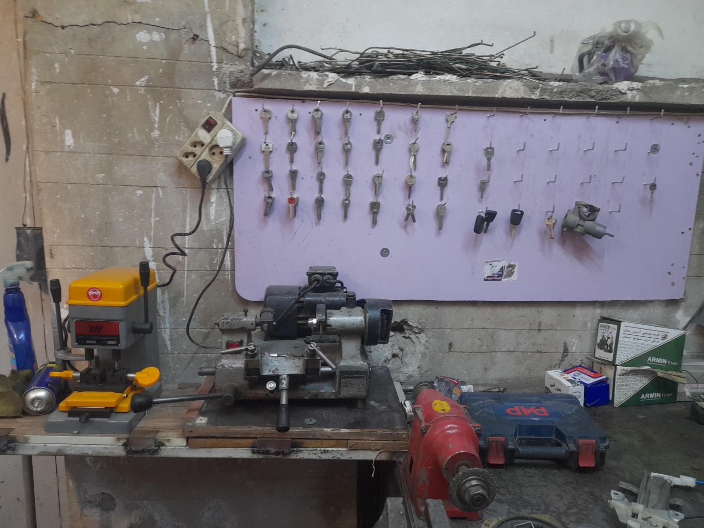 عکس قفل و دزدگیر شریف