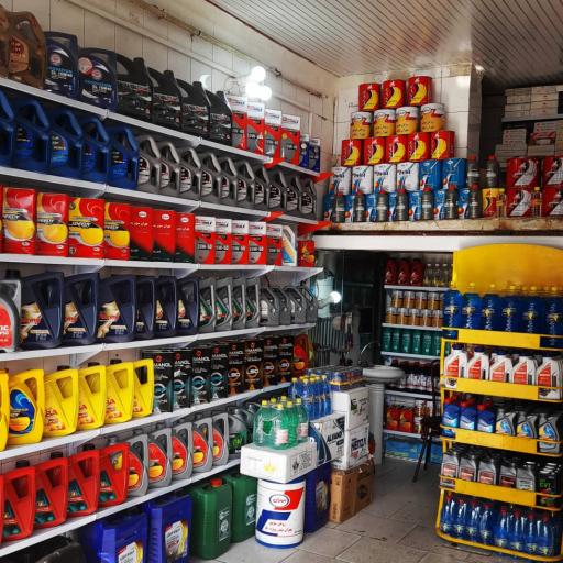 عکس اتو سرویس و لاستیک محمود