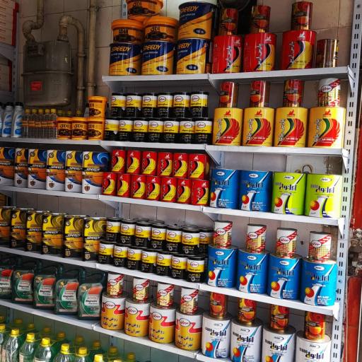 عکس اتو سرویس و لاستیک محمود