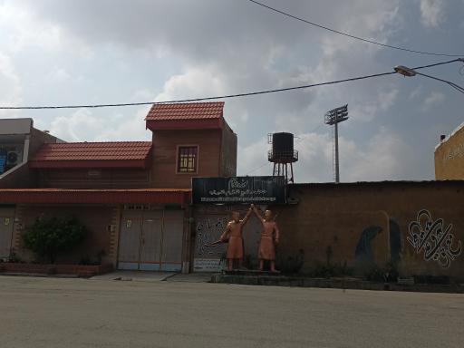 عکس موزه اقوام (مردم شناسی)