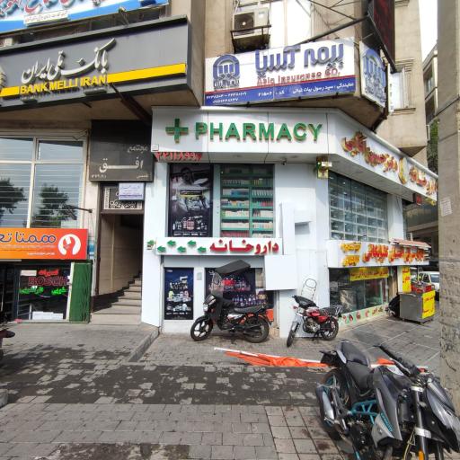 عکس بیمه آسیا کد ۲۱۵۰۲