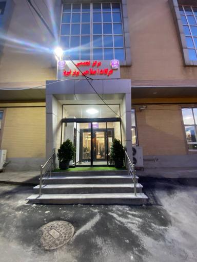 عکس مرکز تخصصی حرکات اصلاحی برتر