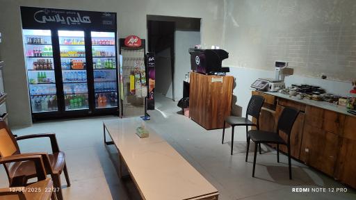 عکس حمام ساحلی