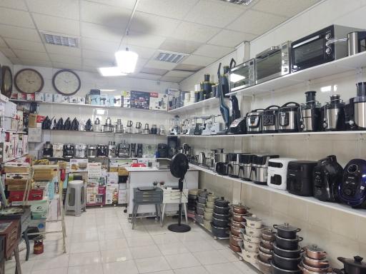 عکس فروشگاه لوازم خانگی 