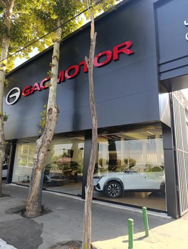 عکس نمایندگی راسا موتور 2601