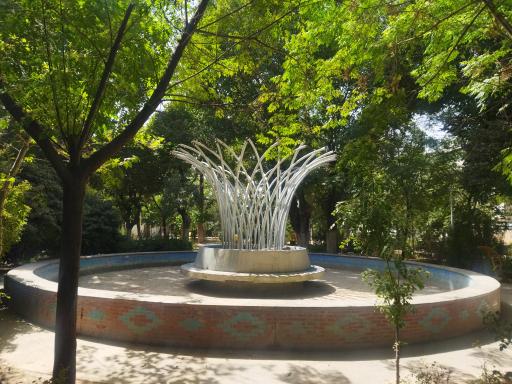 عکس بوستان جوادیه