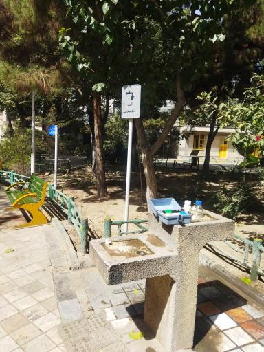 عکس بوستان جوادیه