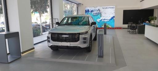 نمایندگی ۷۳۴ لوکانو