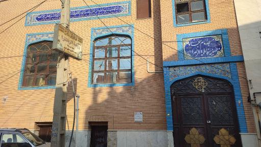 عکس مسجد امام سجاد (ع)