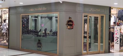 عکس طلافروشی اطلس (فتحی)