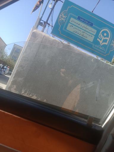 عکس مدیریت پردیس های دانشگاه فرهنگیان