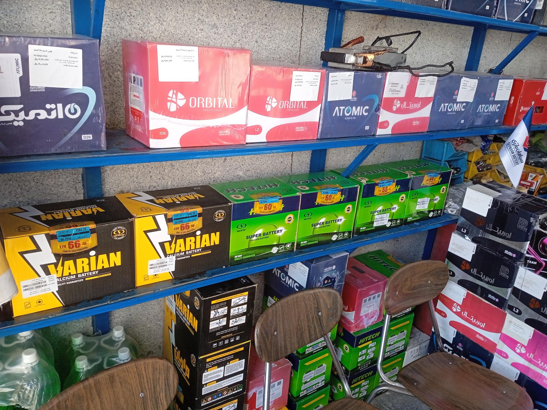 عکس نمایندگی فروش و خدمات پس از فروش سپاهان باطری(شهسواری)