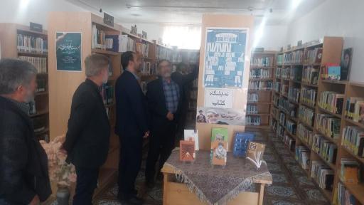 عکس کتابخانه شهدای روستای خورزان