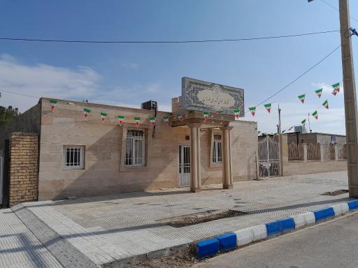 عکس کتابخانه شهدای روستای خورزان