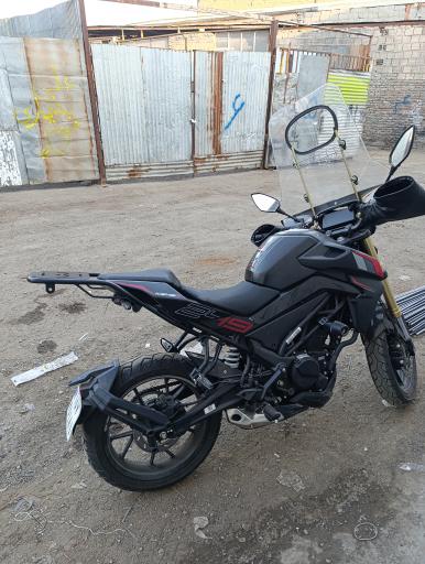 عکس آرماگو