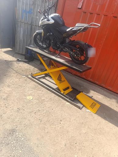 عکس آرماگو
