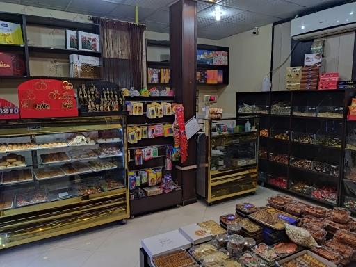 عکس شیرینی شکرانه