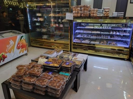 عکس شیرینی شکرانه